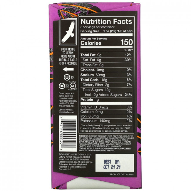 Endangered Species Chocolate, черный шоколад с карамелью и морской солью, 60% какао, 85 г (3 унции) Endangered Species Chocolate, черный шоколад с карамелью и морской солью, 60% какао, 85 г (3 унции)