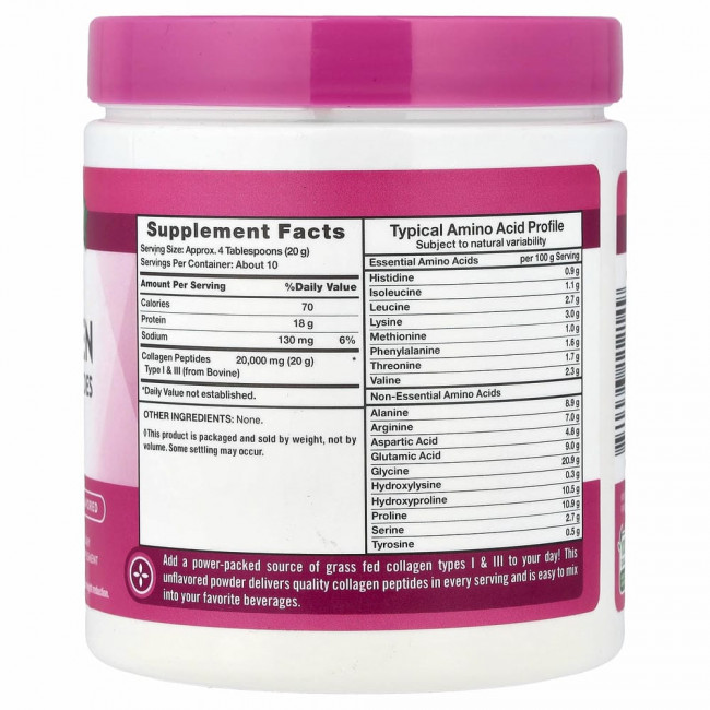 Nature's Truth, Ultra Collagen Powder, без добавок, 198 г (7 унций)