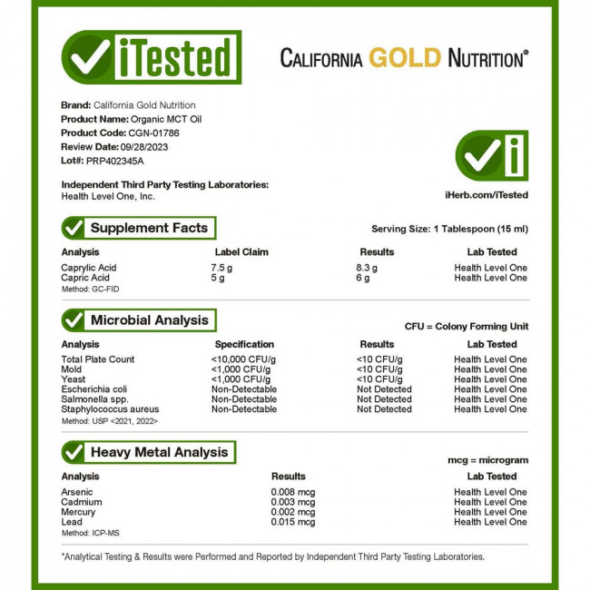 California Gold Nutrition, органическое масло MCT, 355 мл (12 жидк. унций)