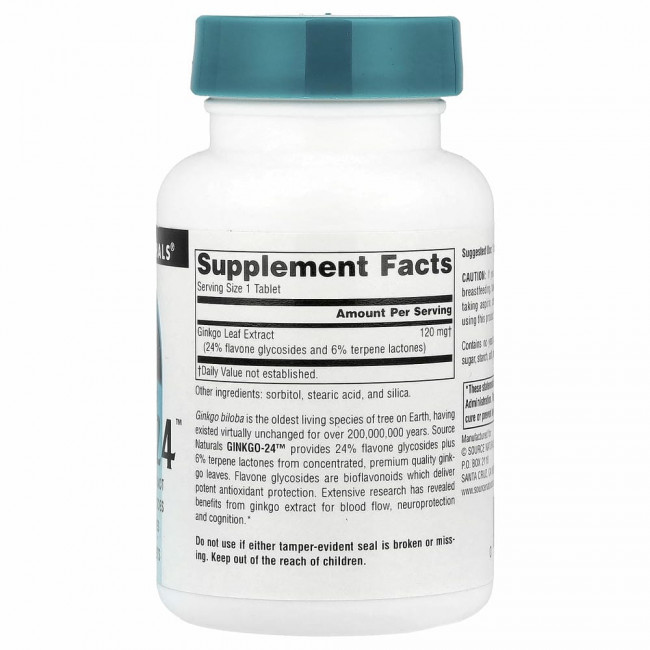 Source Naturals, Ginkgo-24, гинкго билоба,120 мг, 120 таблеток