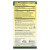 Terry Naturally, CuraMed, 375 мг, 120 мягких желатиновых капсул Terry Naturally, CuraMed, 375 мг, 120 мягких желатиновых капсул