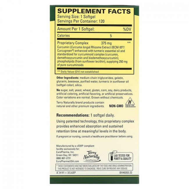 Terry Naturally, CuraMed, 375 мг, 120 мягких желатиновых капсул Terry Naturally, CuraMed, 375 мг, 120 мягких желатиновых капсул