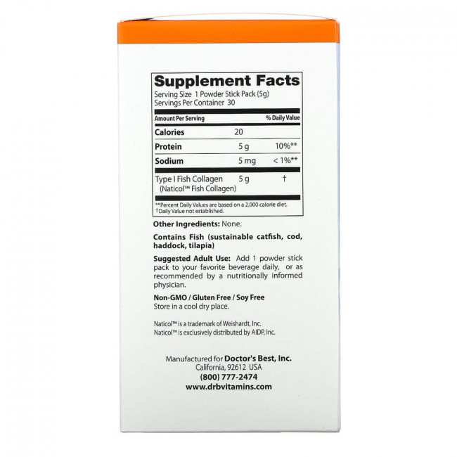 Doctor's Best, рыбий коллаген с Naticol, 5 г, 30 пакетиков-стиков с порошком