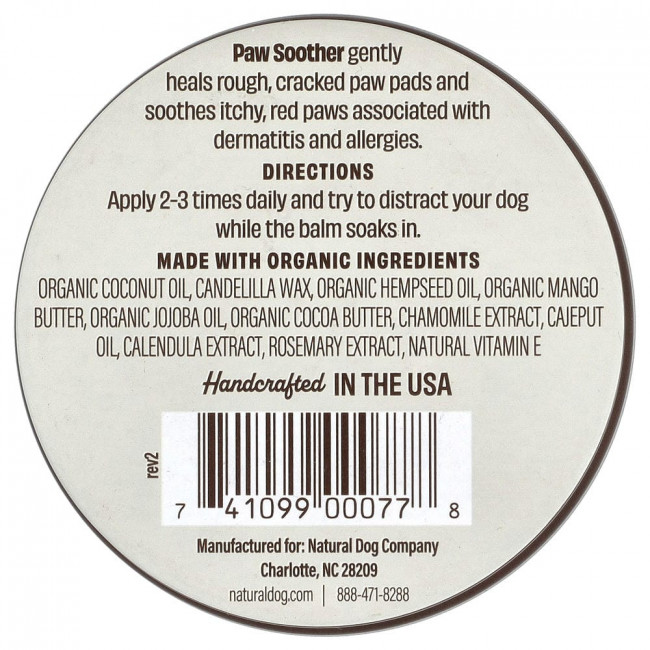 Natural Dog Company, Paw Soother, 4 унции (118 мл) Natural Dog Company, Paw Soother, 4 унции (118 мл)