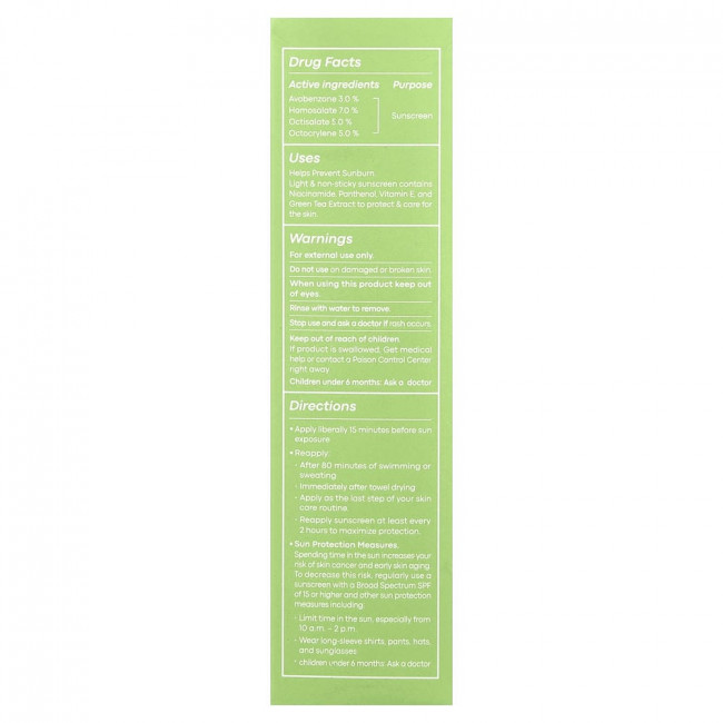 TonyMoly, Green Tea Superlight Daily Defense, SPF 50, 50 мл (1,69 жидких унций) TonyMoly, Green Tea Superlight Daily Defense, SPF 50, 50 мл (1,69 жидких унций)