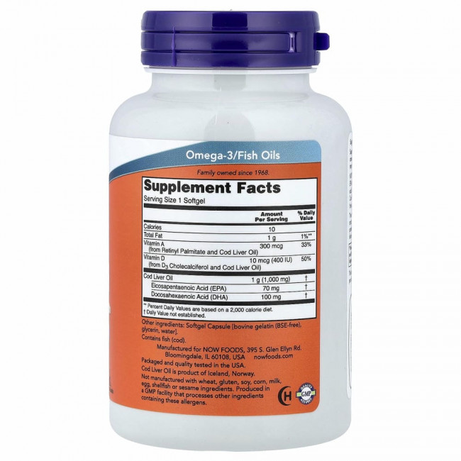 NOW Foods, Жир печени трески, усиленного действия, 1000 мг, 90 мягких таблеток