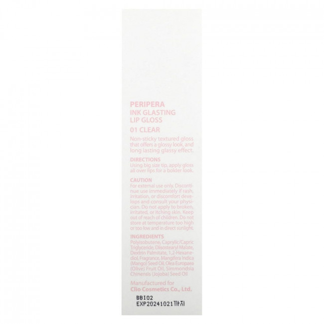 Блеск для губ Peripera, Ink Glasting Lip Gloss, 01 Clear, 0.15 fl oz (4.5 ml) (Снят с производства)