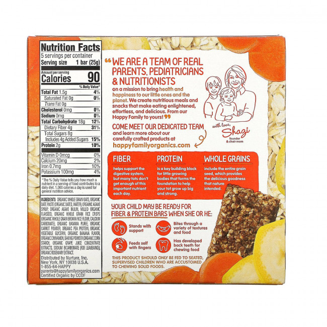 Happy Family Organics, HappyTot, овсяный батончик с клетчаткой и протеином, без глютена, с органическими бананом и морковью, 5 батончиков по 25 г (0,88 унции) Happy Family Organics, HappyTot, овсяный батончик с клетчаткой и протеином, без глютена, с органическими бананом и морковью, 5 батончиков по 25 г (0,88 унции)