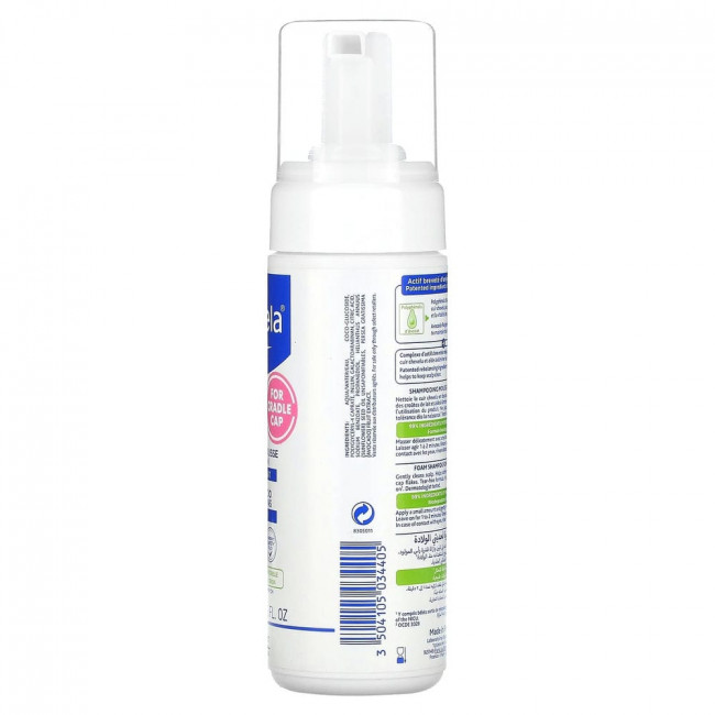 Mustela, шампунь-пенка для новорожденных, 150 мл (5,07 жидк. унции) Mustela, шампунь-пенка для новорожденных, 150 мл (5,07 жидк. унции)