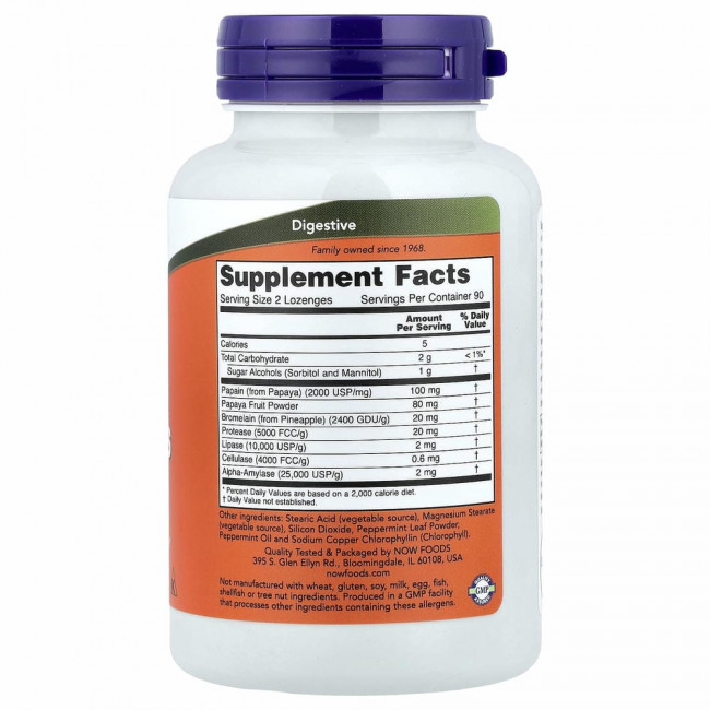NOW Foods, жевательные пастилки с ферментами папайи, 180 пастилок NOW Foods, жевательные пастилки с ферментами папайи, 180 пастилок