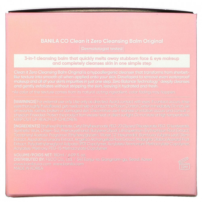 Banila Co., Clean It Zero, очищающий бальзам 3-в-1, оригинальный, 180 мл (6,09 жидк. Унции)