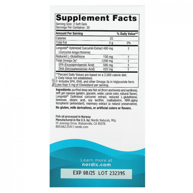 Nordic Naturals, Omega Curcumin, 1250 мг, 60 капсул Nordic Naturals, Omega Curcumin, 1250 мг, 60 капсул