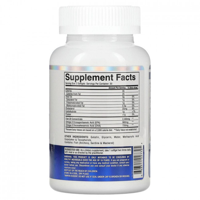 Gaspari Nutrition, Омега-3, 2400 мг, 60 мягких таблеток Gaspari Nutrition, Омега-3, 2400 мг, 60 мягких таблеток