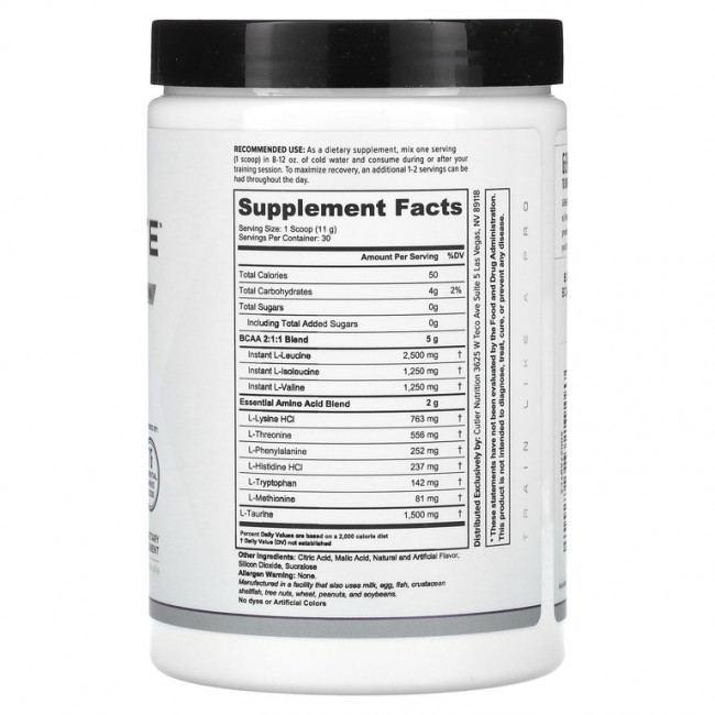 Cutler Nutrition, Generate, превосходный настой BCAA и EAA, ежевичный лимонад, 330 г (11,64 унции) Cutler Nutrition, Generate, превосходный настой BCAA и EAA, ежевичный лимонад, 330 г (11,64 унции)
