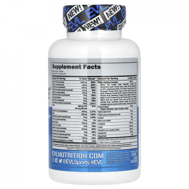 EVLution Nutrition, VitaMode, High Performance Multi Vitamin, 60 Tablets EVLution Nutrition, VitaMode, High Performance Multi Vitamin, 60 Tablets