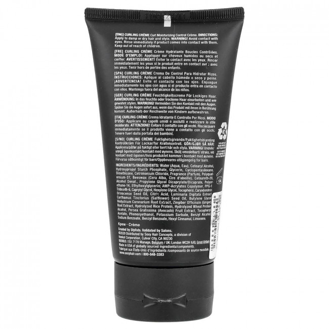SexyHair, Style, Curling Cream, 5.1 fl oz (150 ml)
