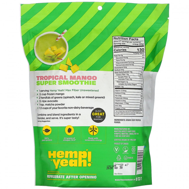 Manitoba Harvest, Конопля Ага! Протеиновый порошок из конопли Max Fiber, без сахара, 32 унции (907 г) Manitoba Harvest, Конопля Ага! Протеиновый порошок из конопли Max Fiber, без сахара, 32 унции (907 г)