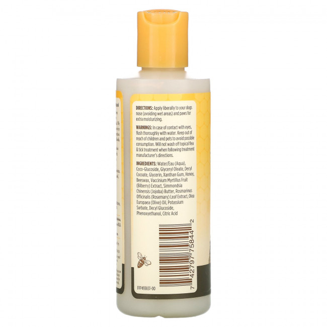 Burt's Bees, Paw & Nose Lotion, For Dogs, 4 fl oz (120 ml)