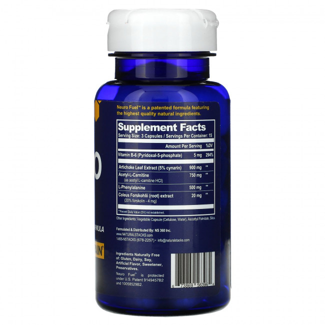 Natural Stacks, Neuro Fuel, 45 вегетарианских капсул Natural Stacks, Neuro Fuel, 45 вегетарианских капсул
