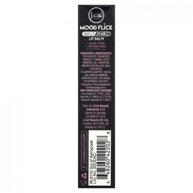 J.Cat Beauty, Mood Flick, Holo-Sparkle Lip Balm, MLB102 Out of Retrograde, 0.07 oz (2 g) J.Cat Beauty, Mood Flick, Holo-Sparkle Lip Balm, MLB102 Out of Retrograde, 0.07 oz (2 g)