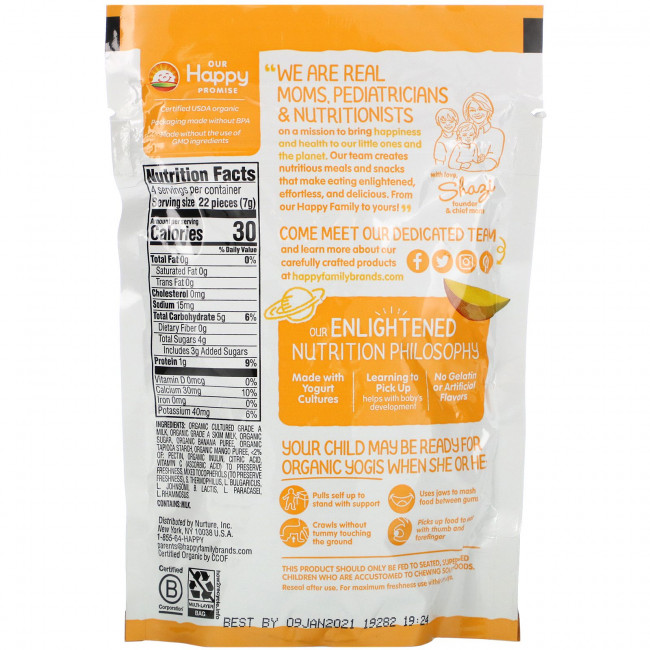 Happy Family Organics, Yogis, органические снеки из сублимированного йогурта с фруктами, банан и манго, 28 г Happy Family Organics, Yogis, органические снеки из сублимированного йогурта с фруктами, банан и манго, 28 г