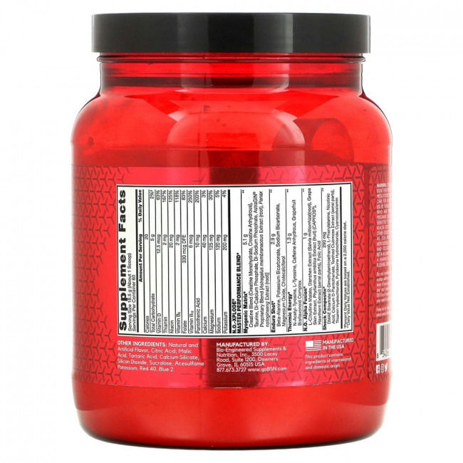 BSN, N.O.-Xplode, Legendary Pre-Workout, со вкусом винограда, 1,11 кг (2,45 фунта) BSN, N.O.-Xplode, Legendary Pre-Workout, со вкусом винограда, 1,11 кг (2,45 фунта)
