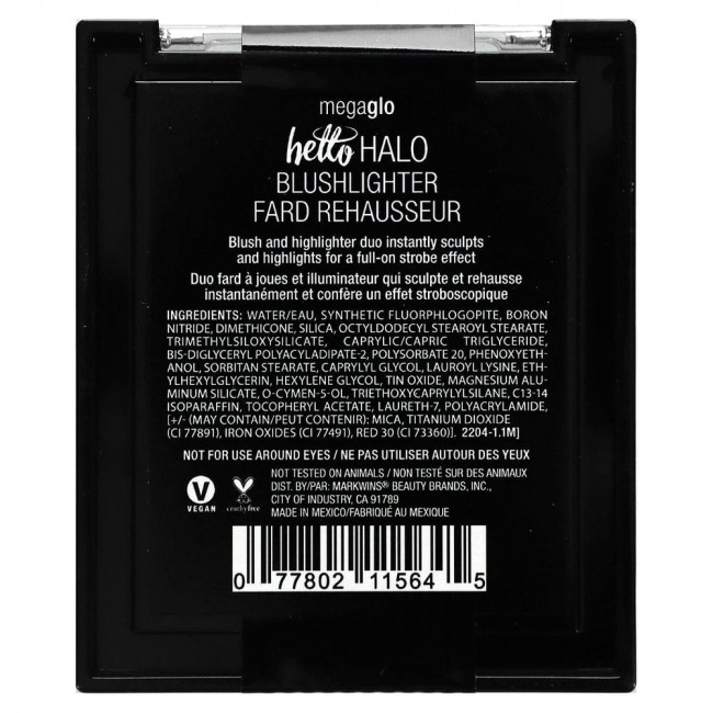 wet n wild, MegaGlo, Hello Halo, румяна, сияние, 10 г (0,35 унции)