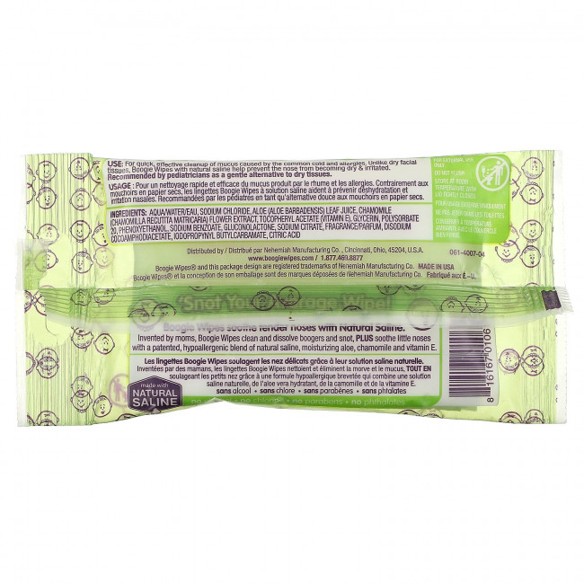 Boogie Wipes, Салфетки с мягким солевым покрытием от заложенности носа, свежий запах, 10 салфеток Boogie Wipes, Салфетки с мягким солевым покрытием от заложенности носа, свежий запах, 10 салфеток