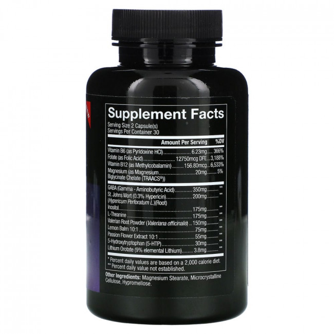 Dr Emil Nutrition, EZ DOZE`` 60 капсул Dr Emil Nutrition, EZ DOZE`` 60 капсул