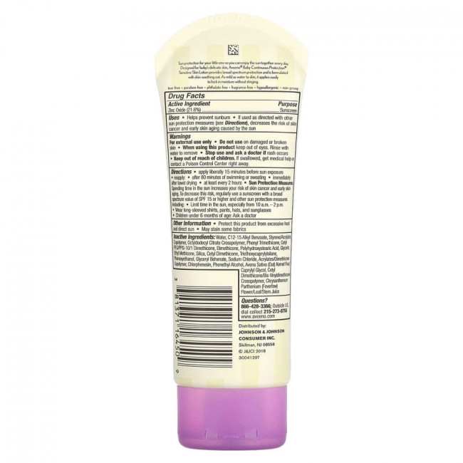 Aveeno, Для детей, солнцезащитное средство с оксидом цинка, SPF 50, 88 мл (3 жидк. Унции)