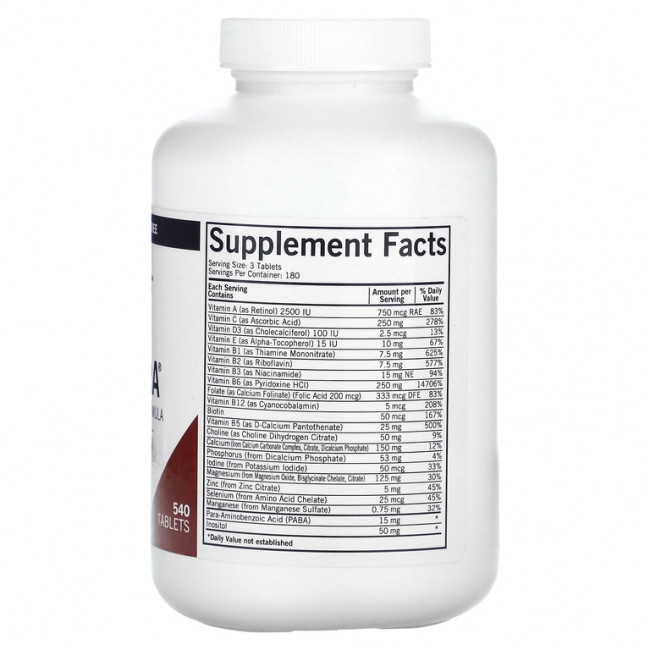 Kirkman Labs, Капсулы Super Nu-Thera, 540 капсул Kirkman Labs, Капсулы Super Nu-Thera, 540 капсул