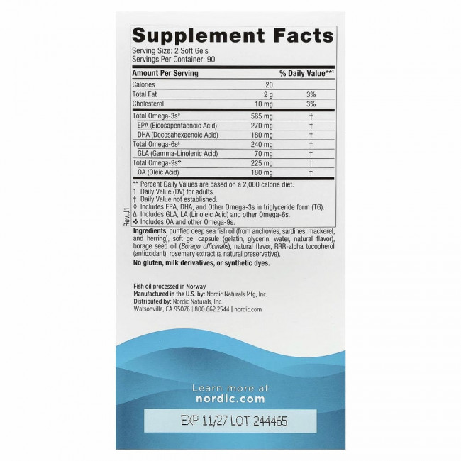 Nordic Naturals, Complete Omega, лимонный вкус, 1000 мг, 180 гелевых капсул