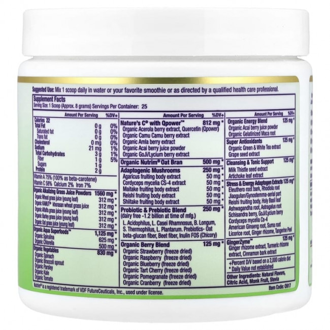 Paradise Herbs, ORAC Energy® Greens, со вкусом яблока, 200 г (7,05 унции) Paradise Herbs, ORAC Energy® Greens, со вкусом яблока, 200 г (7,05 унции)