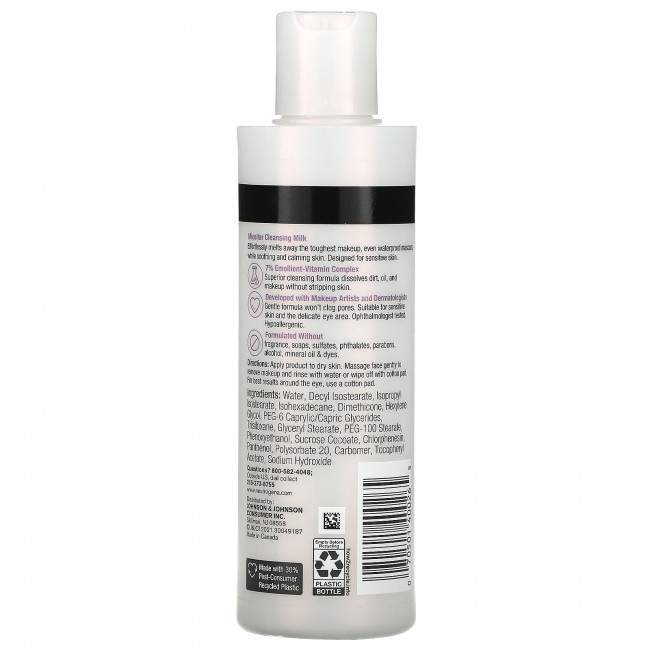 Neutrogena, Мицеллярное очищающее молочко, без отдушек, 198 мл (6,7 жидк. Унции) Neutrogena, Мицеллярное очищающее молочко, без отдушек, 198 мл (6,7 жидк. Унции)