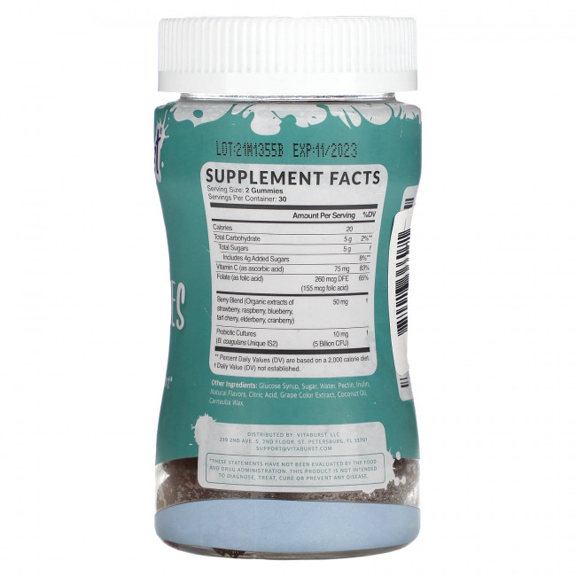 Vitaburst, Vitaburst, Pro Gummies, пробиотики для поддержки пищеварения, ягоды, 60 жевательных таблеток Vitaburst, Vitaburst, Pro Gummies, пробиотики для поддержки пищеварения, ягоды, 60 жевательных таблеток