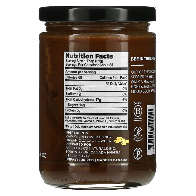 Beekeeper's Naturals, Superfood Honey, какао, 500 г (17,6 унции) Beekeeper's Naturals, Superfood Honey, какао, 500 г (17,6 унции)