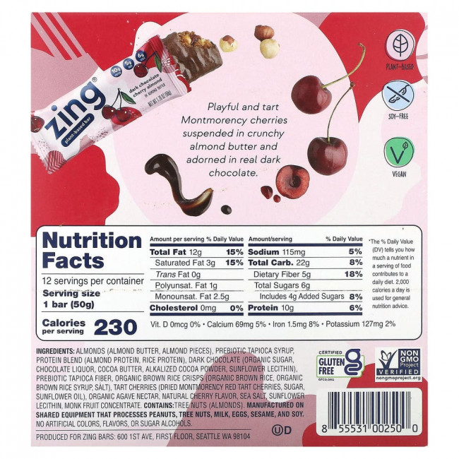 Zing Bars, Plant-Based Bar, темный шоколад, вишня и миндаль в миндальной пасте, 12 батончиков по 50 г (1,76 унции)