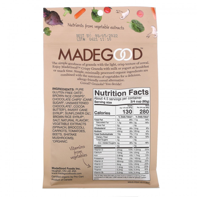 MadeGood, Crispy Light Granola, хрустящая корочка с какао, 284 г (10 унций) MadeGood, Crispy Light Granola, хрустящая корочка с какао, 284 г (10 унций)