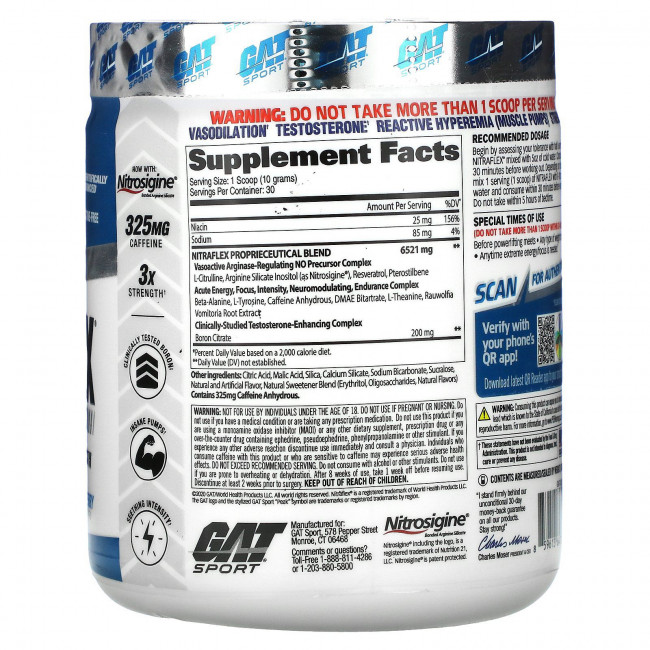 GAT, Sport, NITRAFLEX, голубая малина, 300 г (10,6 унции) GAT, Sport, NITRAFLEX, голубая малина, 300 г (10,6 унции)