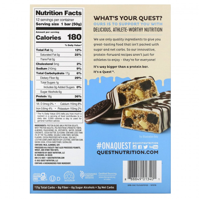 Quest Nutrition, Протеиновый батончик, печенье со сливками, 12 батончиков, 50 г (1,76 унции)