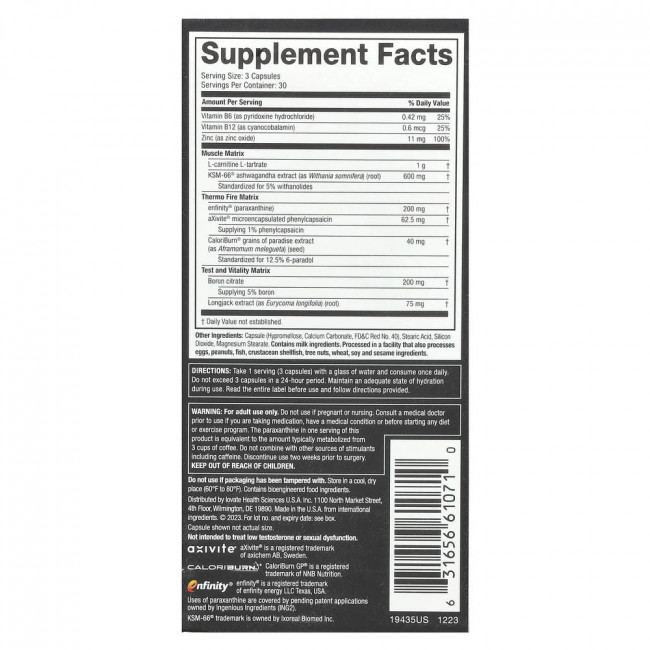 MuscleTech, AlphaTest™ Thermo XTR, 90 капсул MuscleTech, AlphaTest™ Thermo XTR, 90 капсул