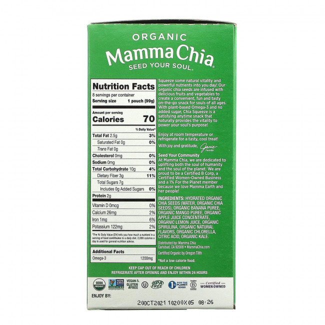 Mamma Chia, Organic Chia Squeeze, Vitality Snack, Green Magic, 8 порций, 99 г (3,5 унции)