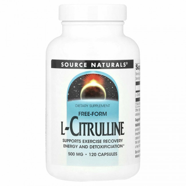 Source Naturals, L-цитруллин, 500 мг, 120 капсул