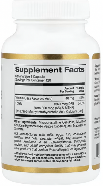 California Gold Nutrition, метилфолат и витамин C, 120 растительных капсул