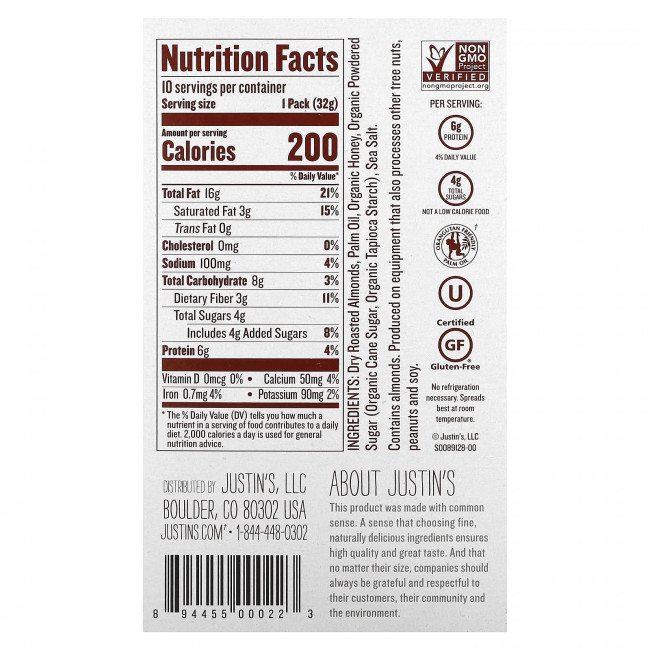 Justin's Nut Butter, Миндальное масло с медом, 10 пакетиков, 1,15 унций (32 г) каждый