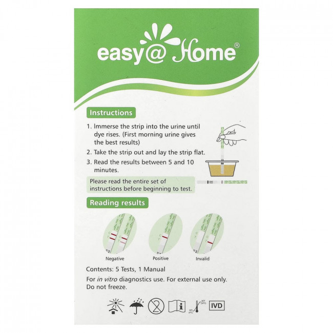 Easy@Home, тест мочи PdG, 5 тестов