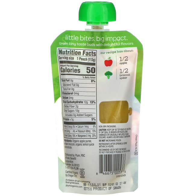 Plum Organics, органическое детское питание, этап 2, яблоко и брокколи, 113 г (4 унции) Plum Organics, органическое детское питание, этап 2, яблоко и брокколи, 113 г (4 унции)