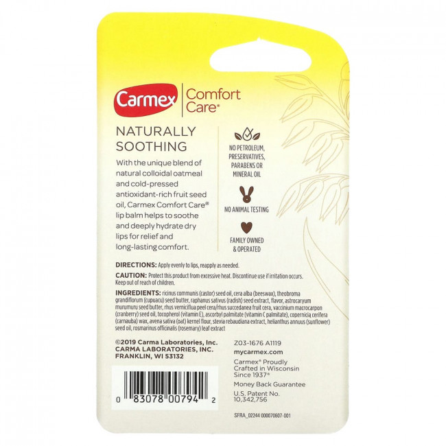 Carmex, Бальзам для губ Comfort Care, арбузный взрыв, 4,25 г (0,15 унции) Carmex, Бальзам для губ Comfort Care, арбузный взрыв, 4,25 г (0,15 унции)