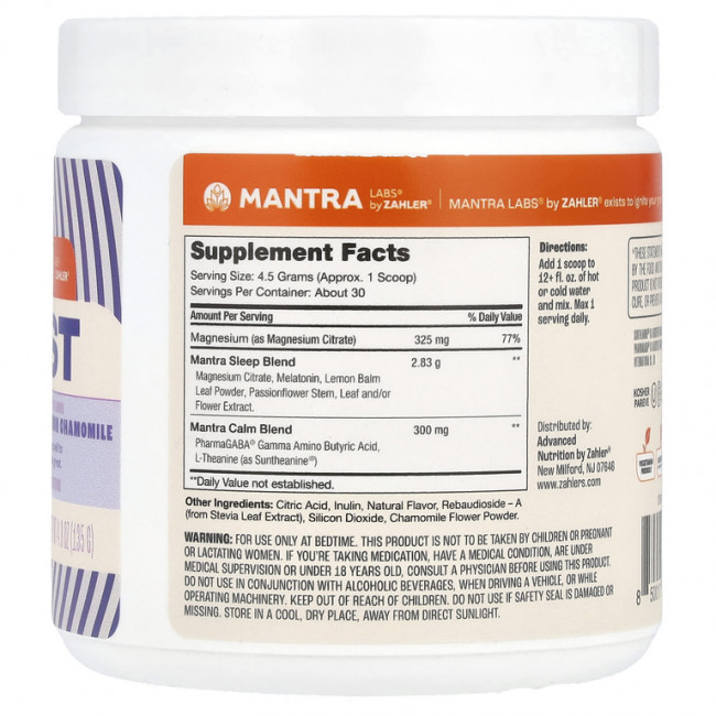 Zahler, Mantra Labs, Rest, лимон и ромашка, 135 г (4,8 унции)