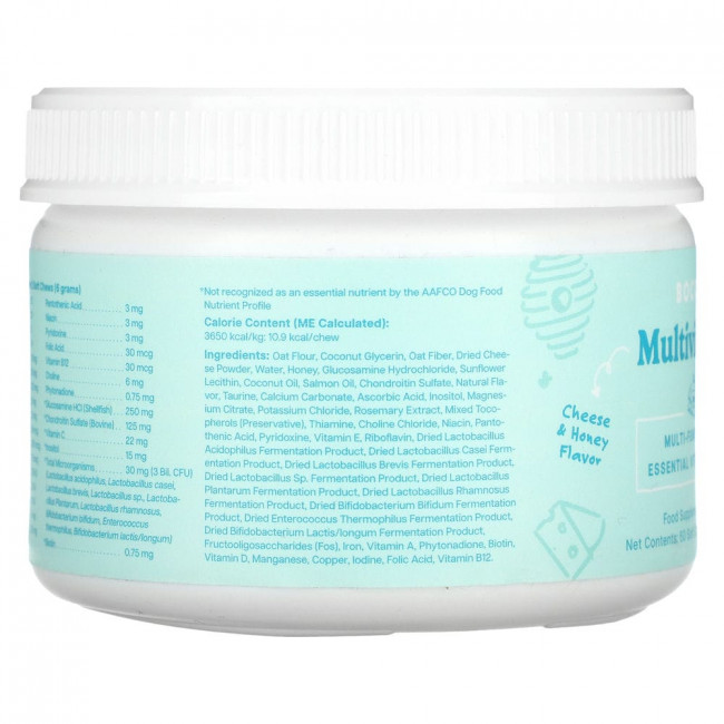Bocce's Bakery, Multivitamin, For Dogs, Cheese & Honey, 60 Soft Chews, 6.35 oz (180 g) (Discontinued Item)